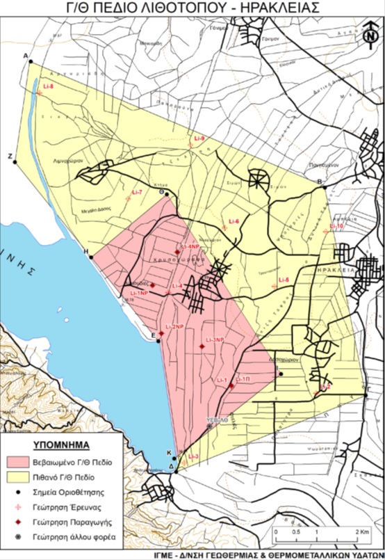 geo4