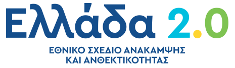 ellada20