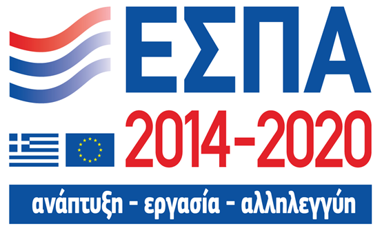 espa2013 20