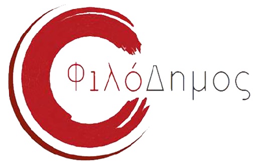 filodimos