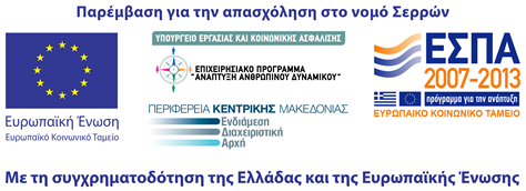 topsa