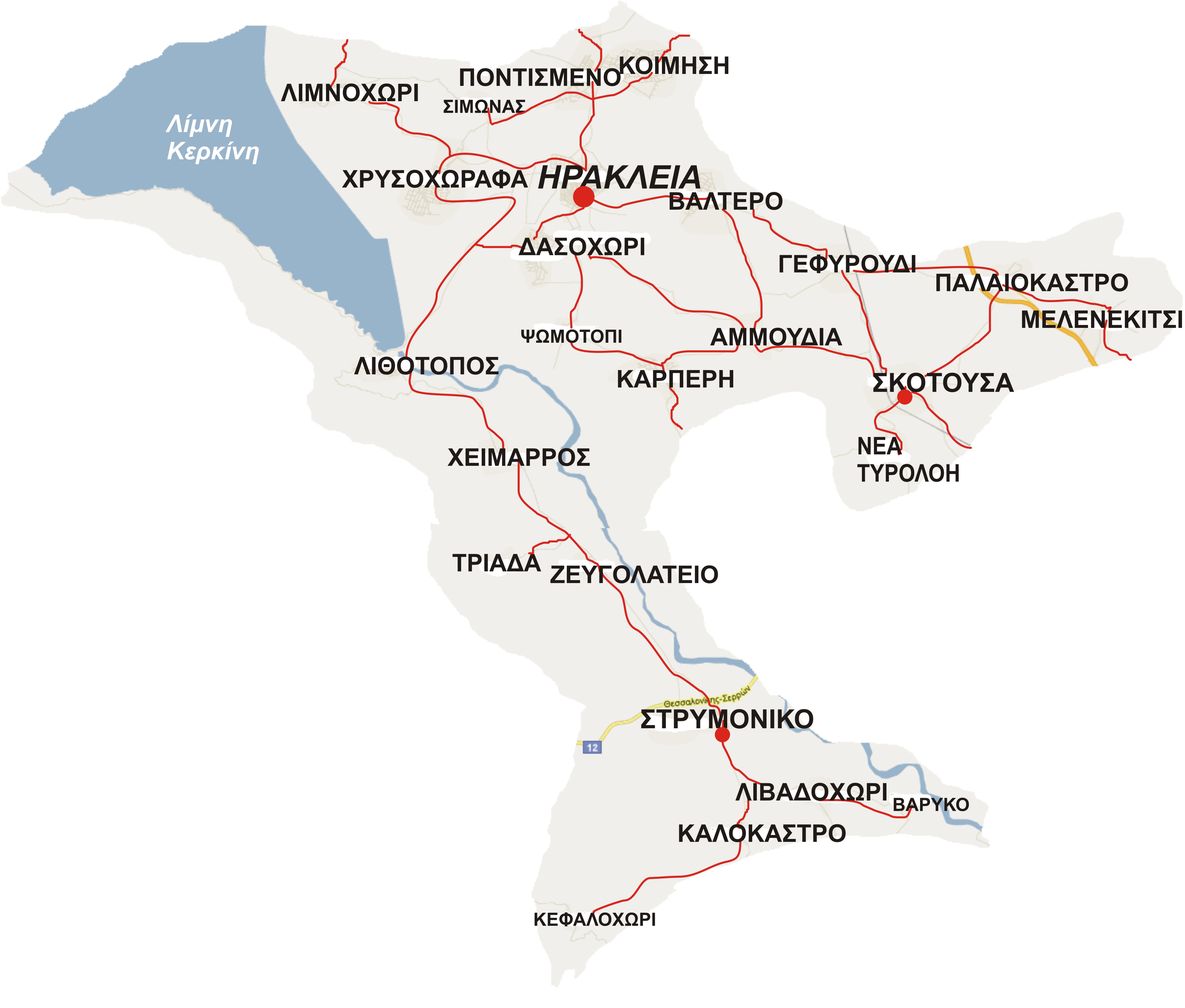 map of dimo