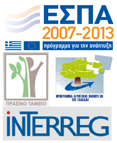 2013