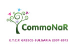 commonar