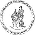 Εθνικό αστεροσκοπείο Αθηνών